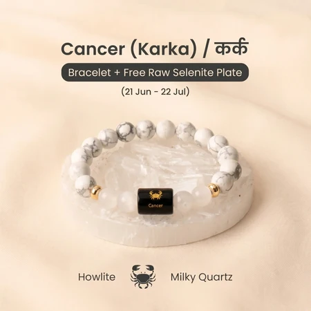 Kark Rashi Bracelet with Howlite and Milky Quartz beads – Cancer zodiac bracelet by RamKart