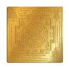 Original Shree Mahalaxmi Yantra for wealth and prosperity - ramKart
