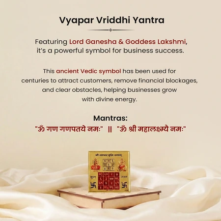 Business Vridhi Yantra - RamKart